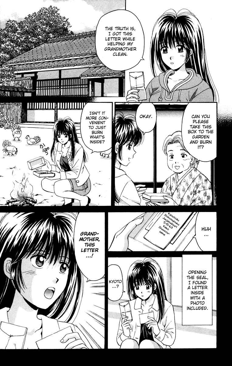 Page 5 Chapter 59 Open Sesame