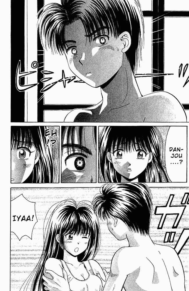 Page 26 Chapter 27 Open Sesame