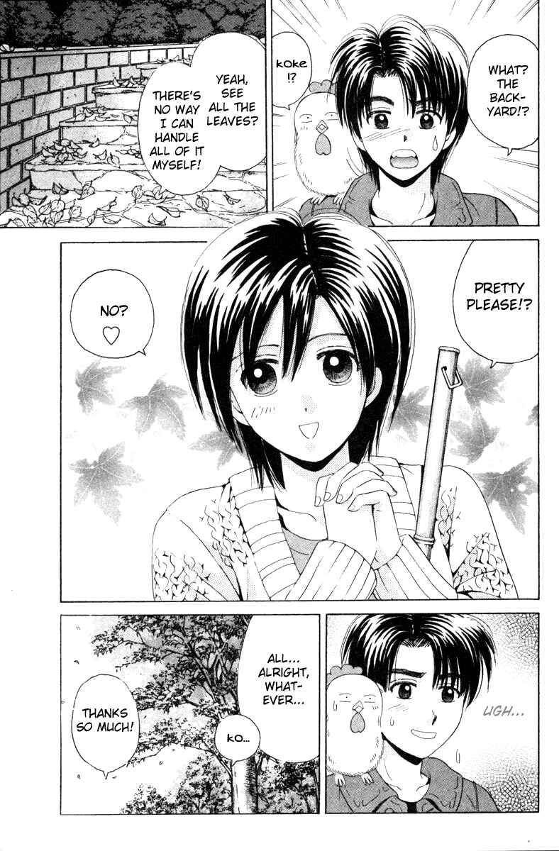 Page 21 Chapter 88 Open Sesame