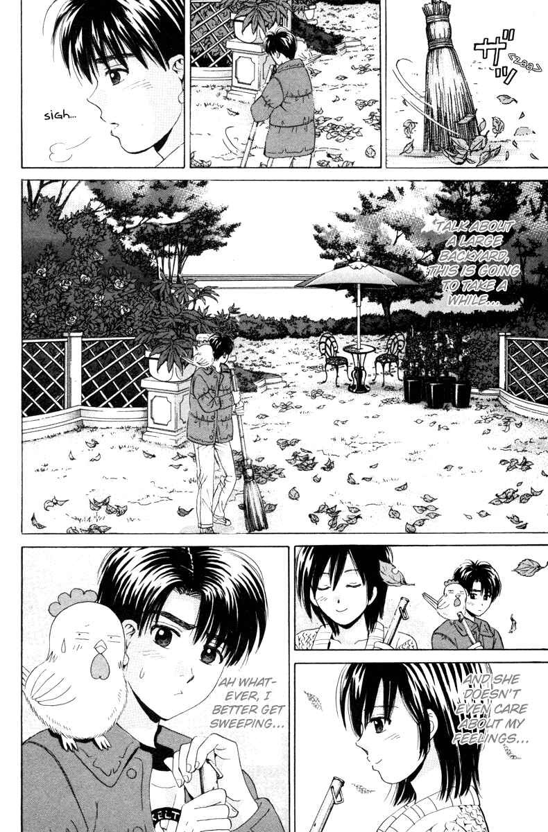 Page 22 Chapter 88 Open Sesame