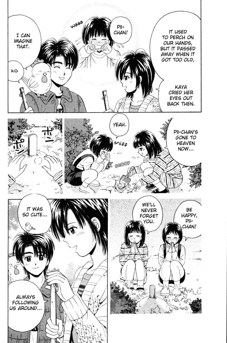 Page 24 Chapter 88 Open Sesame