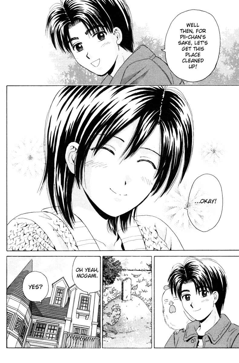 Page 26 Chapter 88 Open Sesame