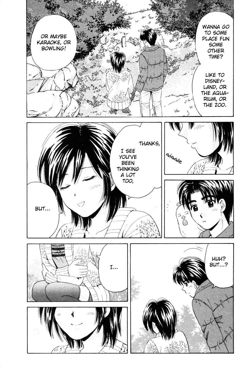 Page 27 Chapter 88 Open Sesame