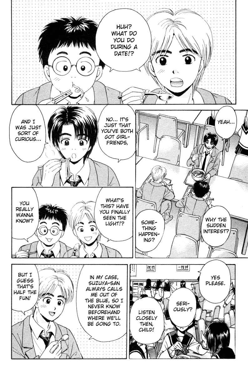 Page 8 Chapter 88 Open Sesame