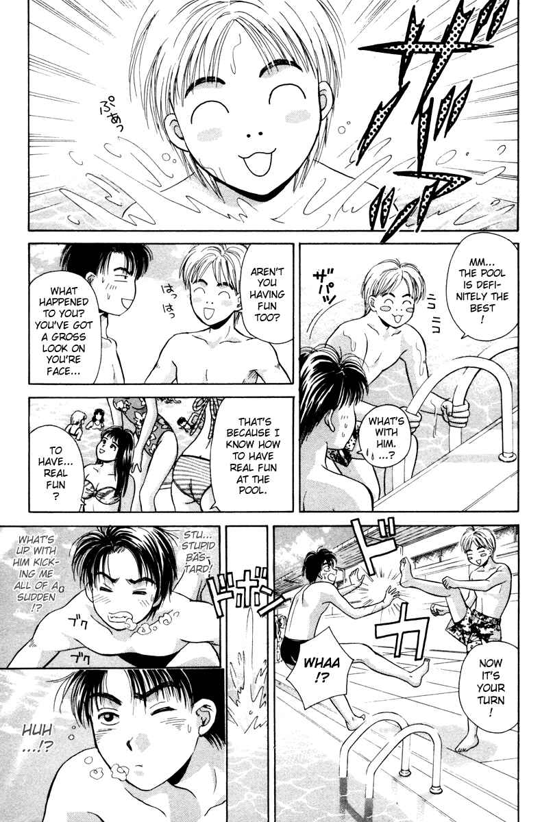 Page 16 Chapter 55.5 Open Sesame