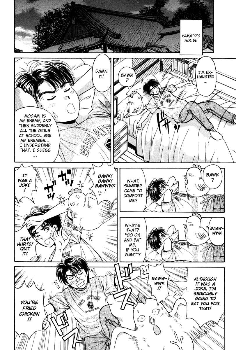 Page 20 Chapter 55.5 Open Sesame