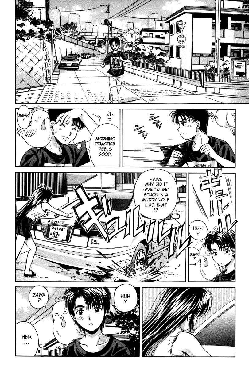 Page 24 Chapter 55.5 Open Sesame