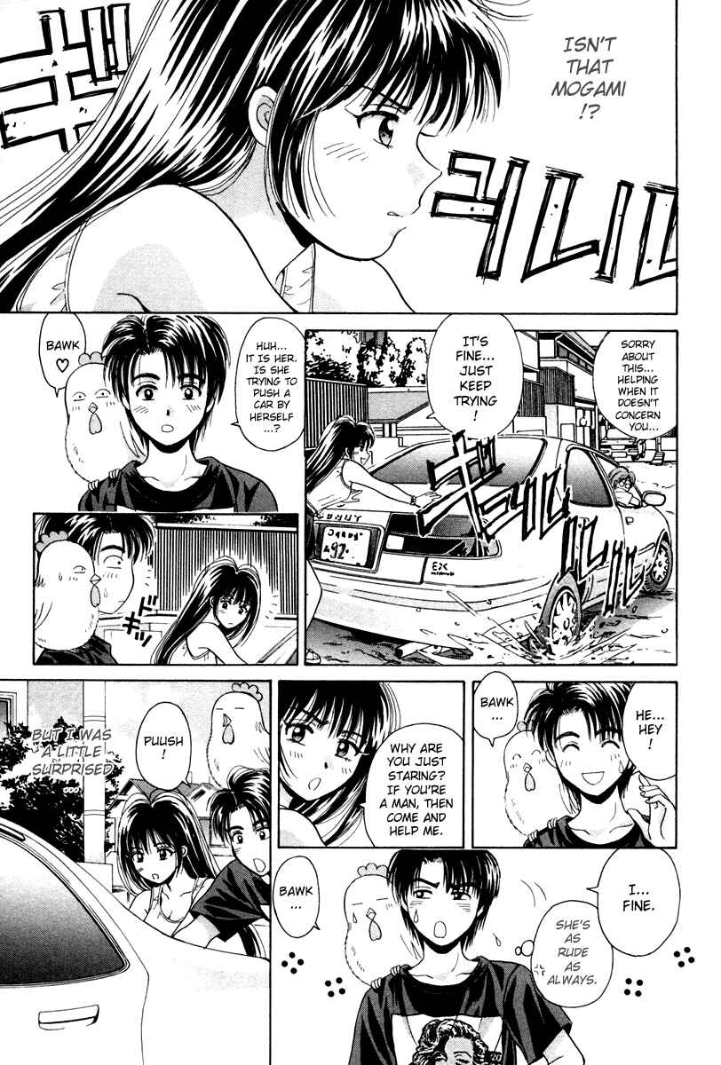 Page 25 Chapter 55.5 Open Sesame