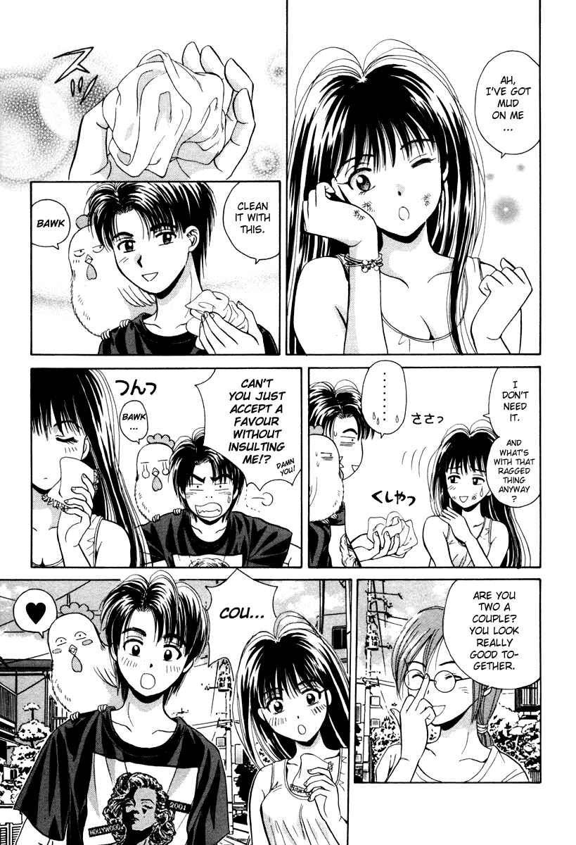Page 27 Chapter 55.5 Open Sesame