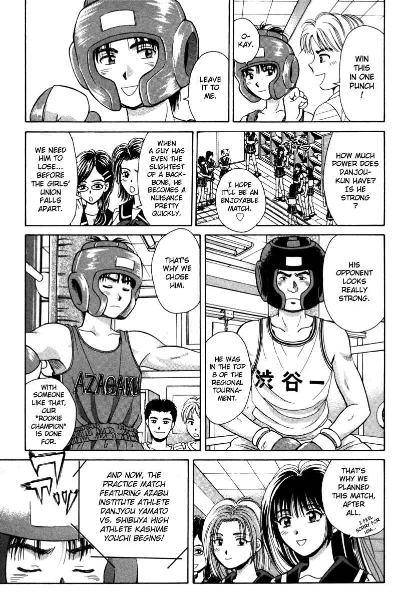 Page 35 Chapter 55.5 Open Sesame