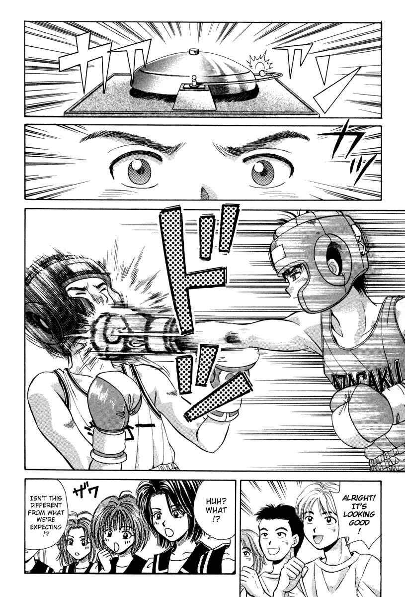Page 36 Chapter 55.5 Open Sesame