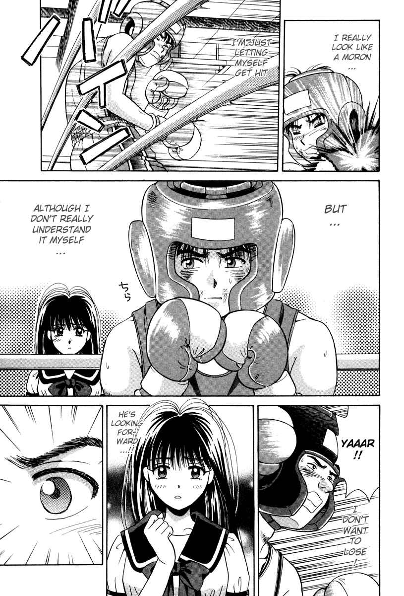 Page 43 Chapter 55.5 Open Sesame