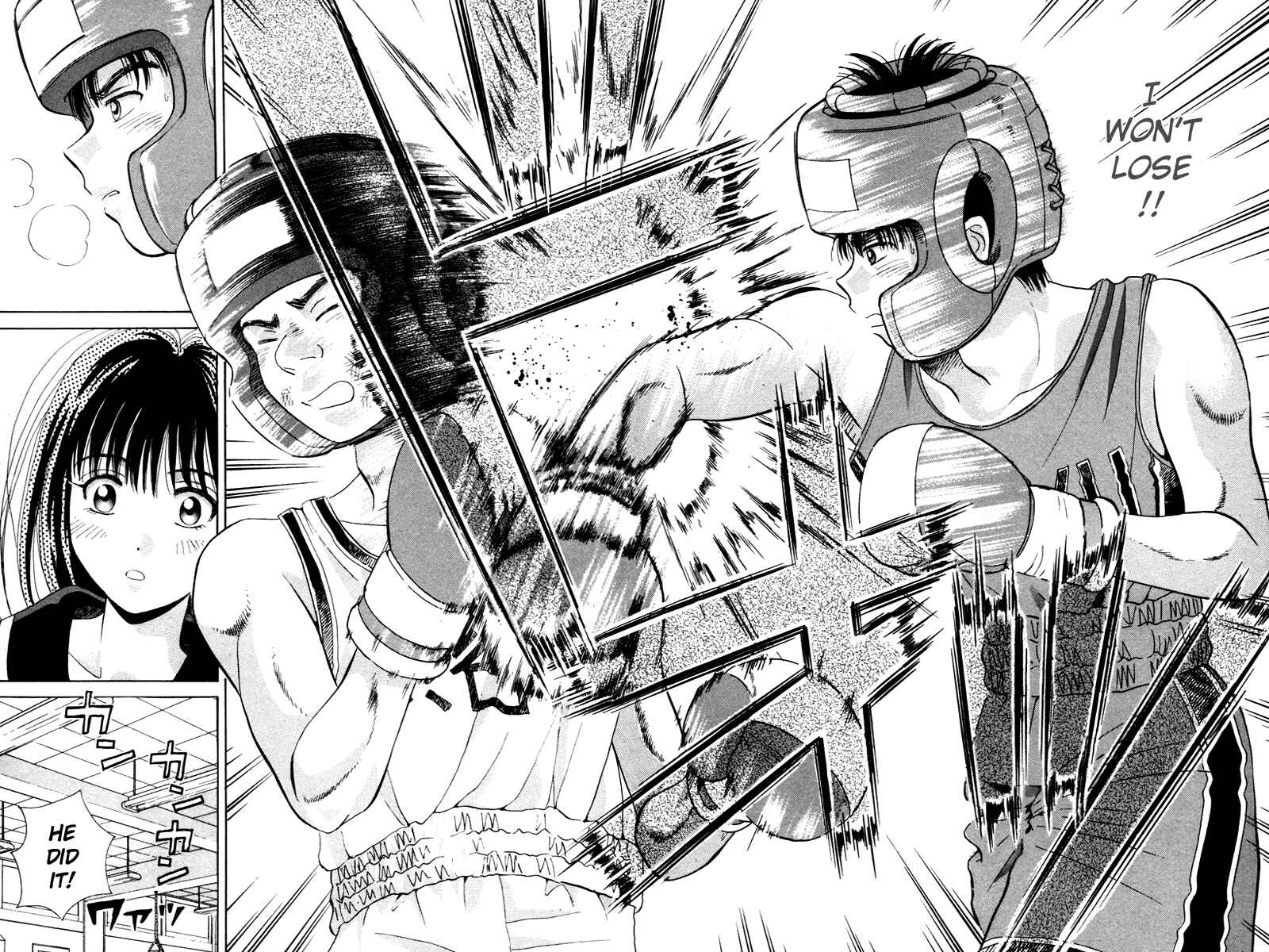 Page 44 Chapter 55.5 Open Sesame