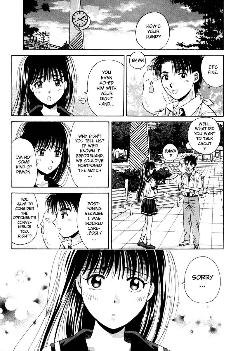 Page 46 Chapter 55.5 Open Sesame