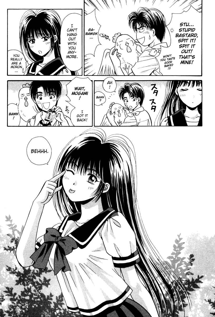Page 50 Chapter 55.5 Open Sesame