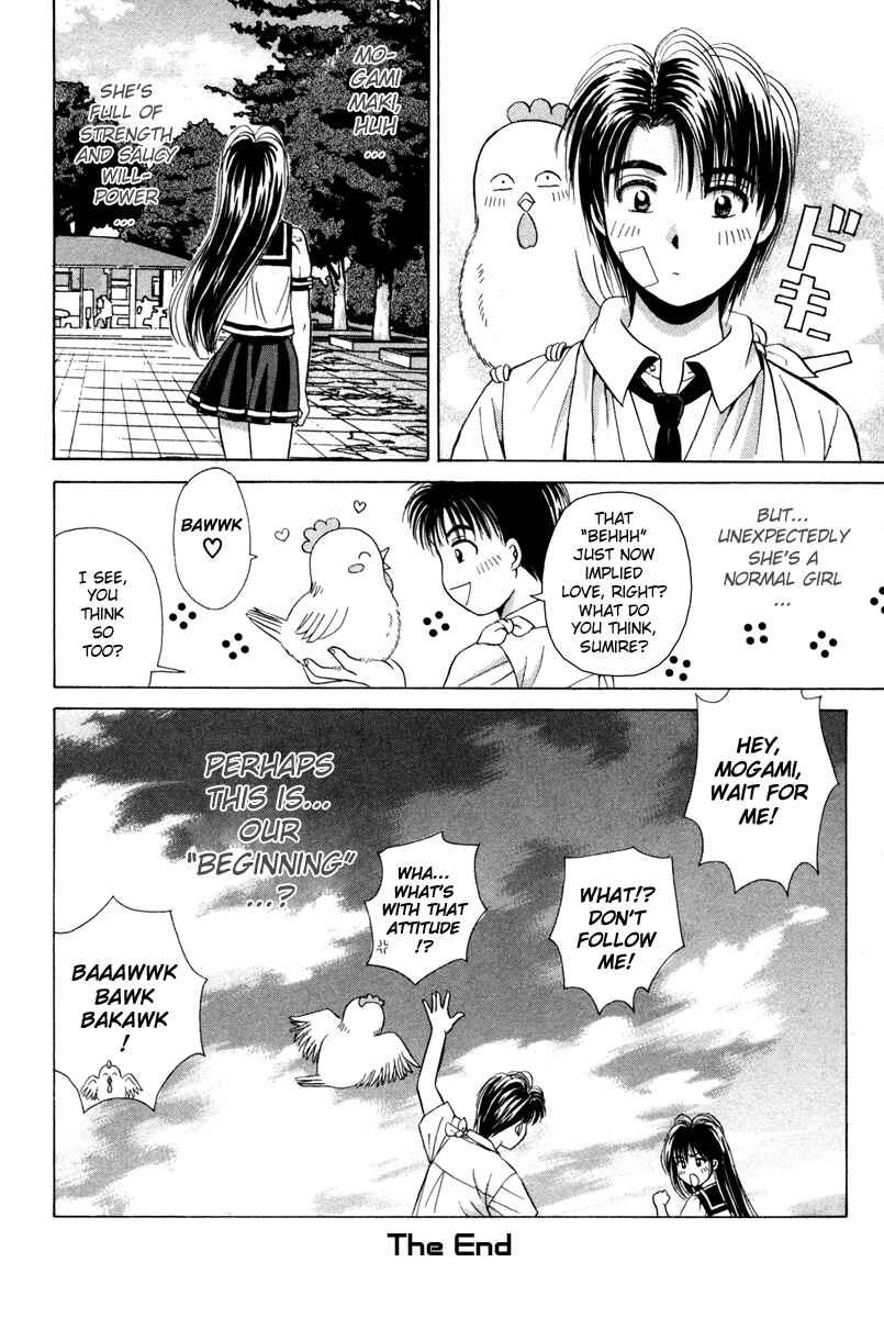 Page 51 Chapter 55.5 Open Sesame