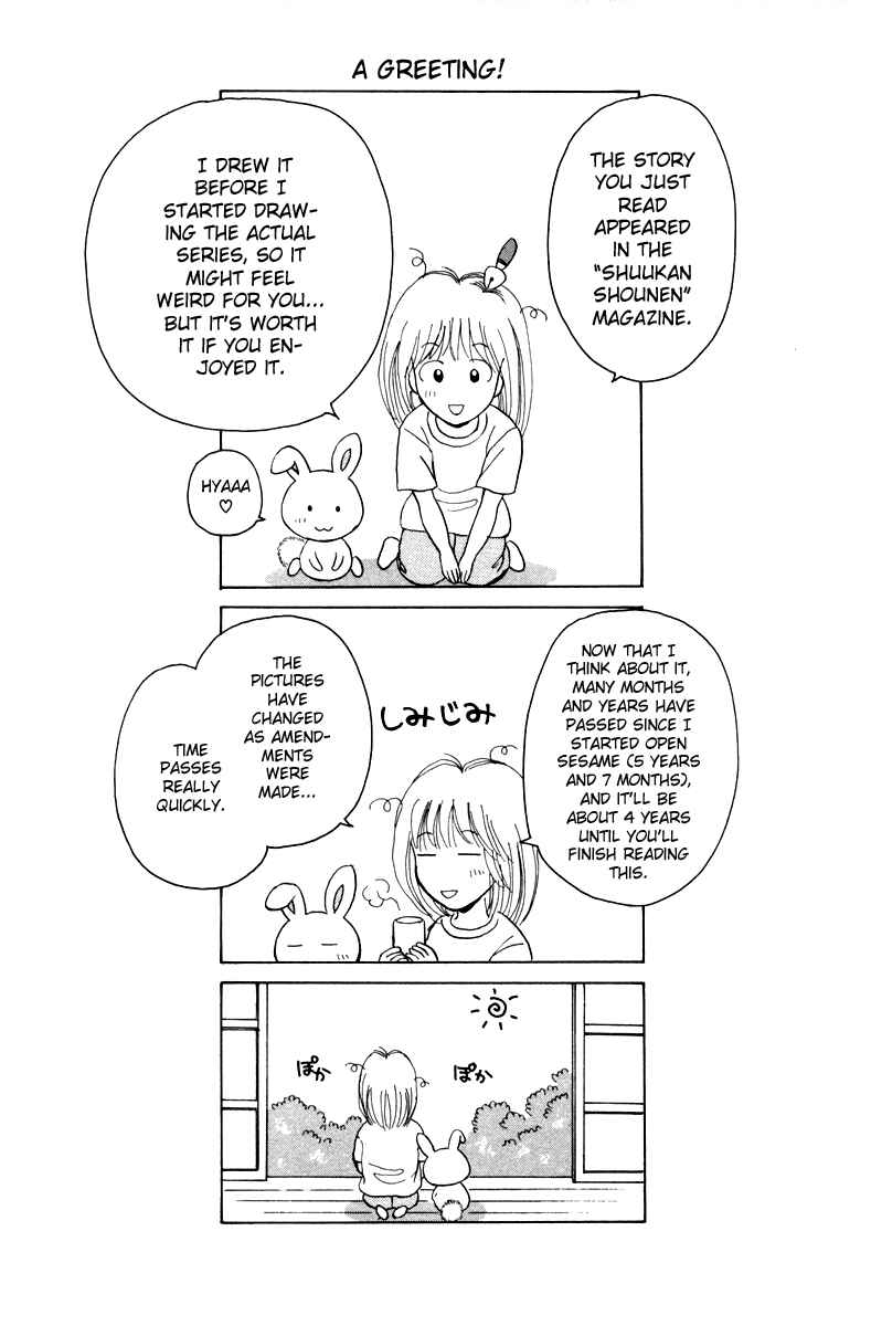 Page 52 Chapter 55.5 Open Sesame