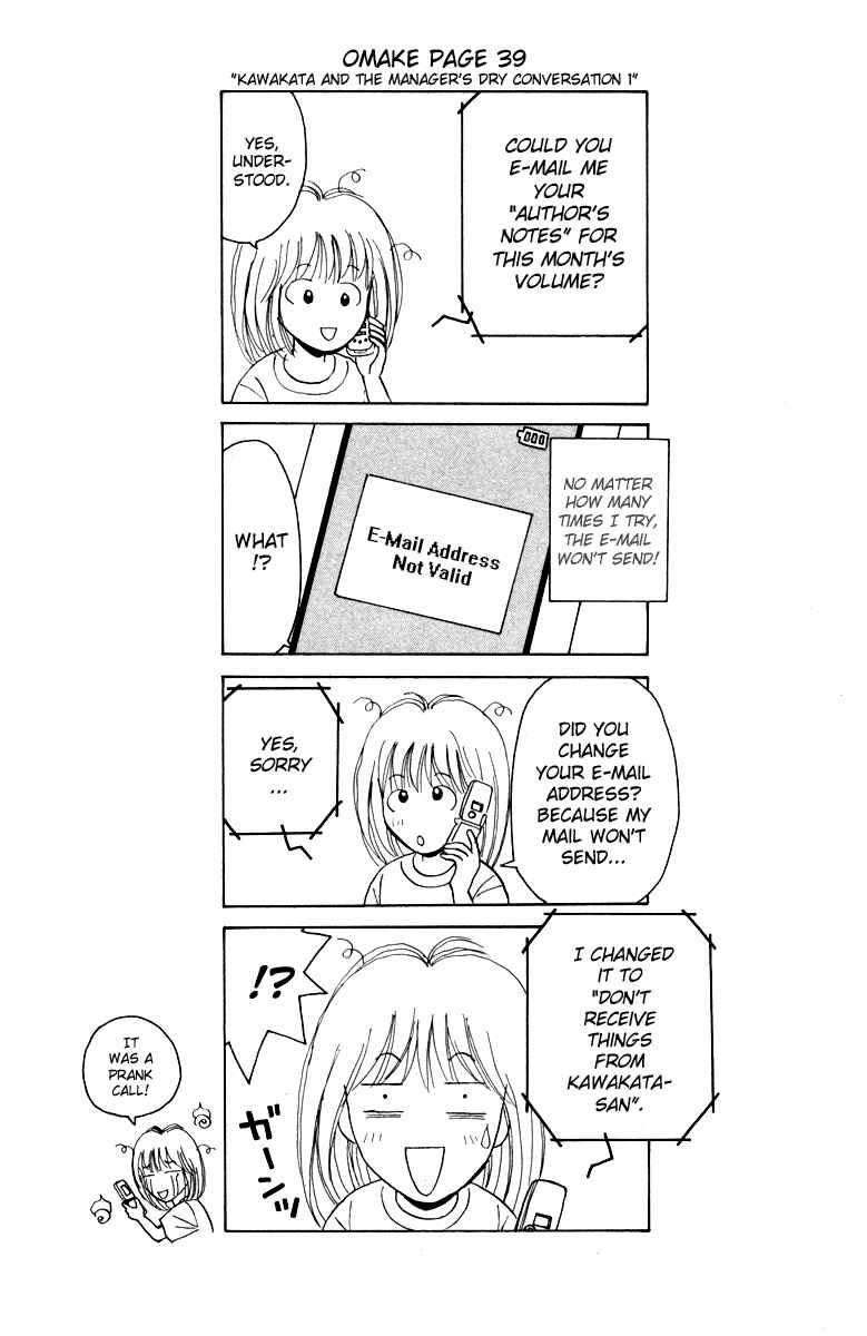Page 53 Chapter 55.5 Open Sesame