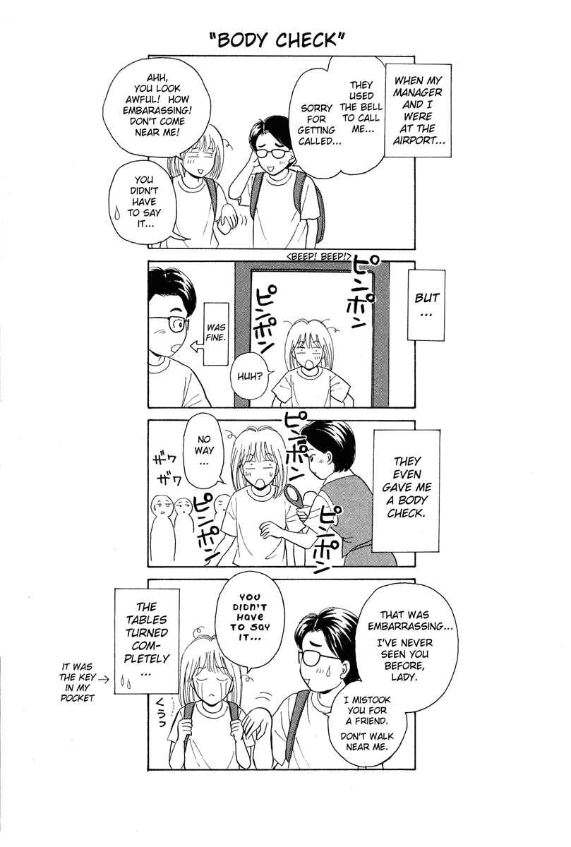 Page 56 Chapter 55.5 Open Sesame