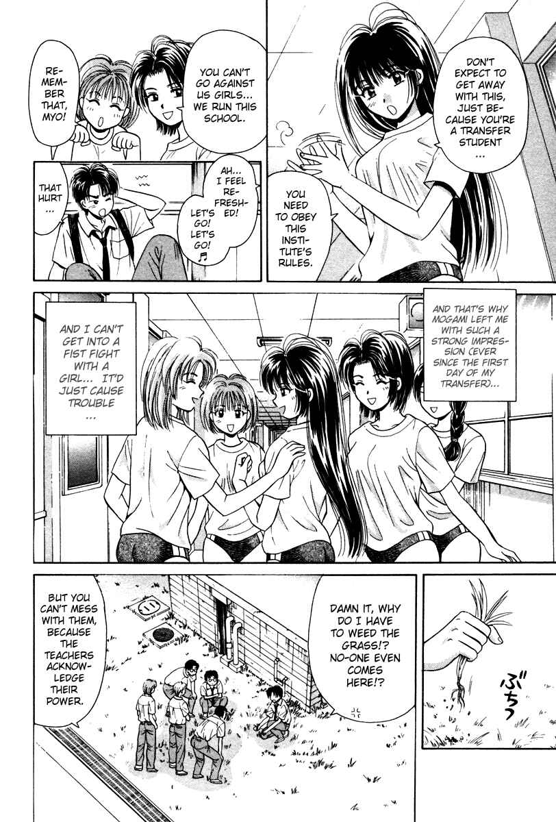 Page 9 Chapter 55.5 Open Sesame