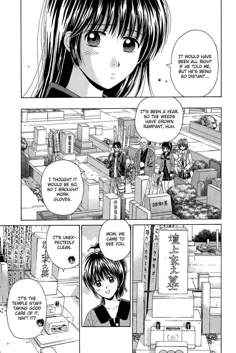Page 11 Chapter 71 Open Sesame