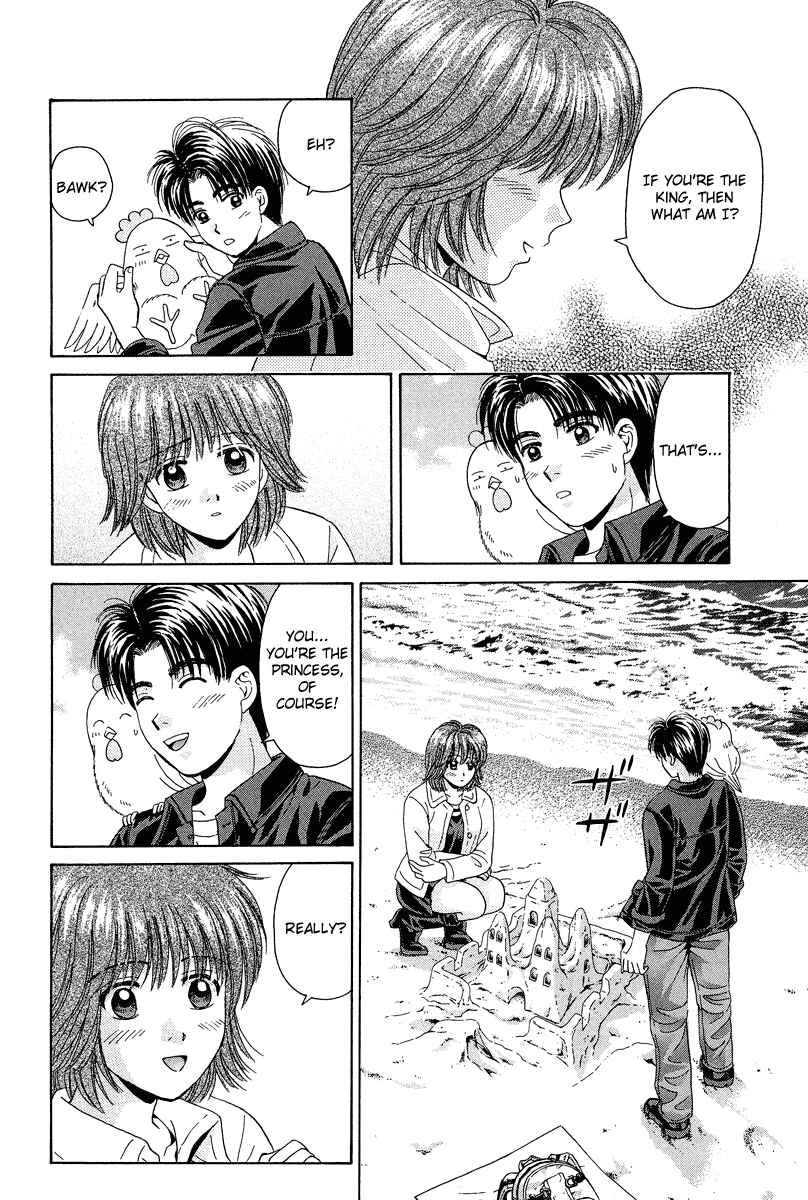 Page 20 Chapter 71 Open Sesame