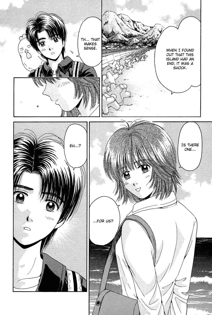 Page 23 Chapter 71 Open Sesame
