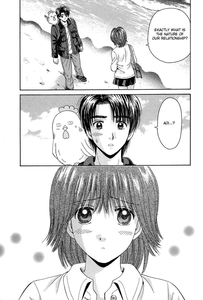 Page 24 Chapter 71 Open Sesame
