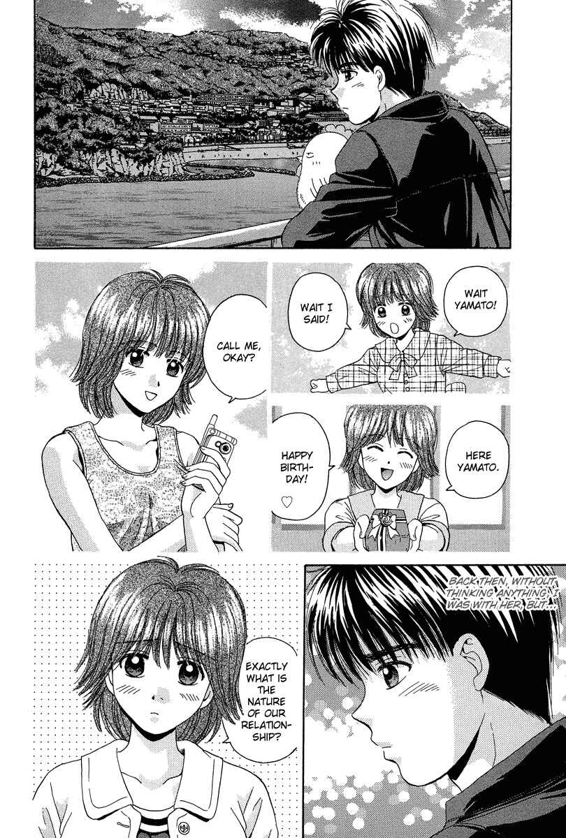 Page 27 Chapter 71 Open Sesame