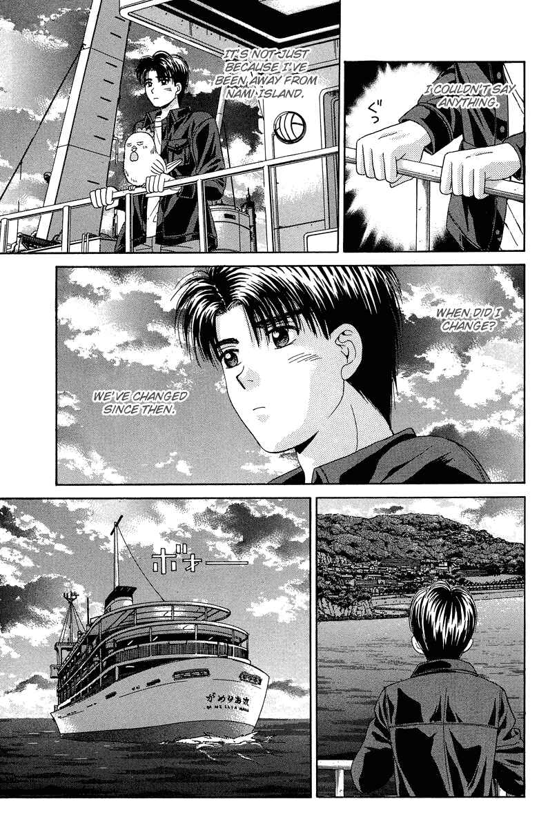 Page 28 Chapter 71 Open Sesame