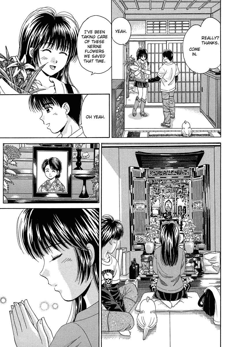 Page 30 Chapter 71 Open Sesame