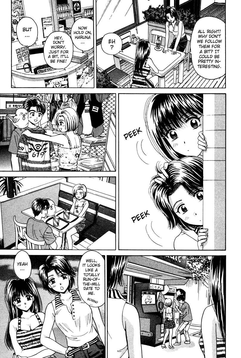 Page 17 Chapter 51 Open Sesame