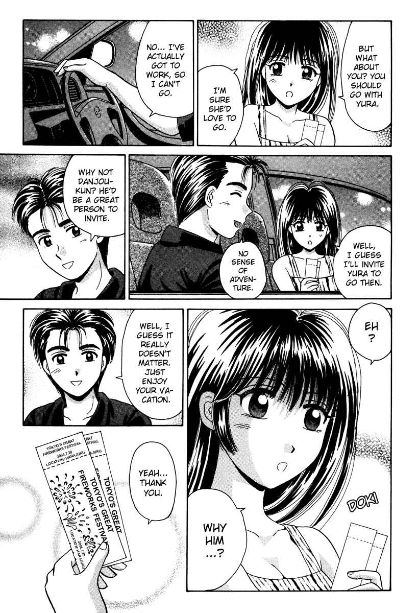 Page 25 Chapter 51 Open Sesame