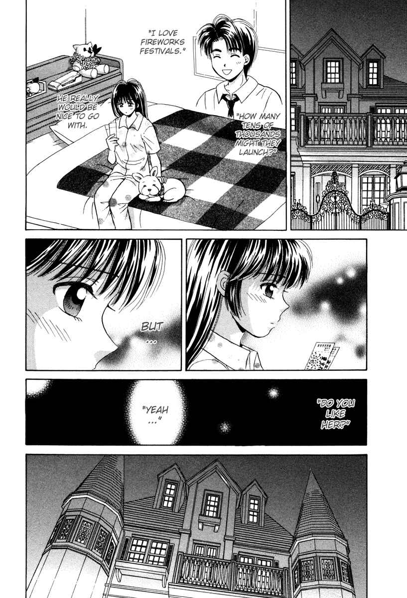 Page 26 Chapter 51 Open Sesame
