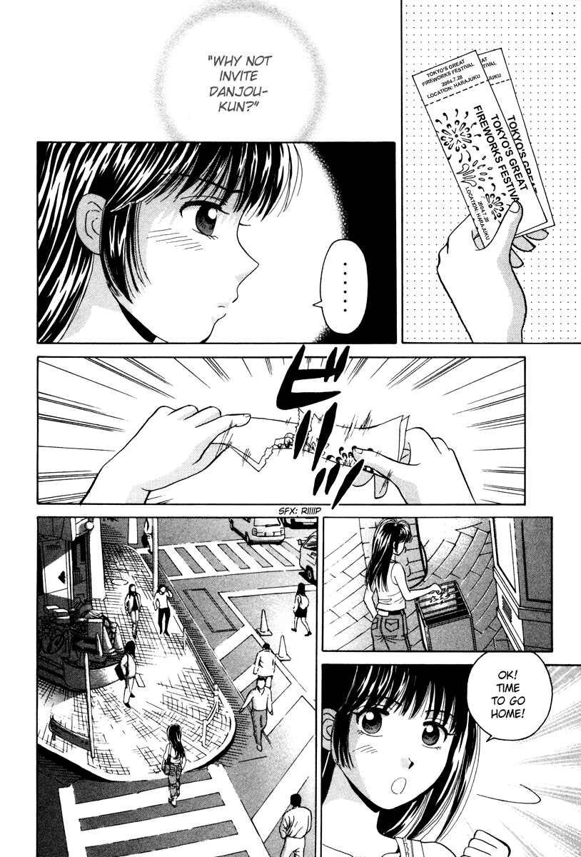 Page 28 Chapter 51 Open Sesame