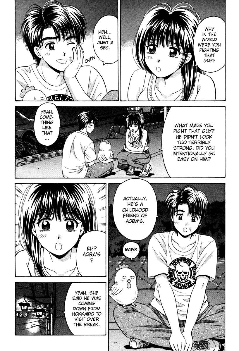 Page 32 Chapter 51 Open Sesame