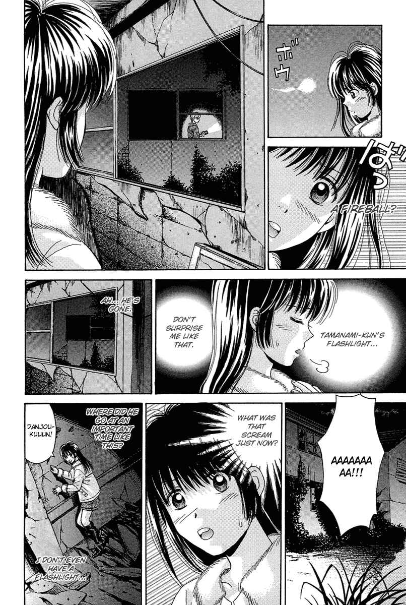 Page 10 Chapter 69.1 Open Sesame