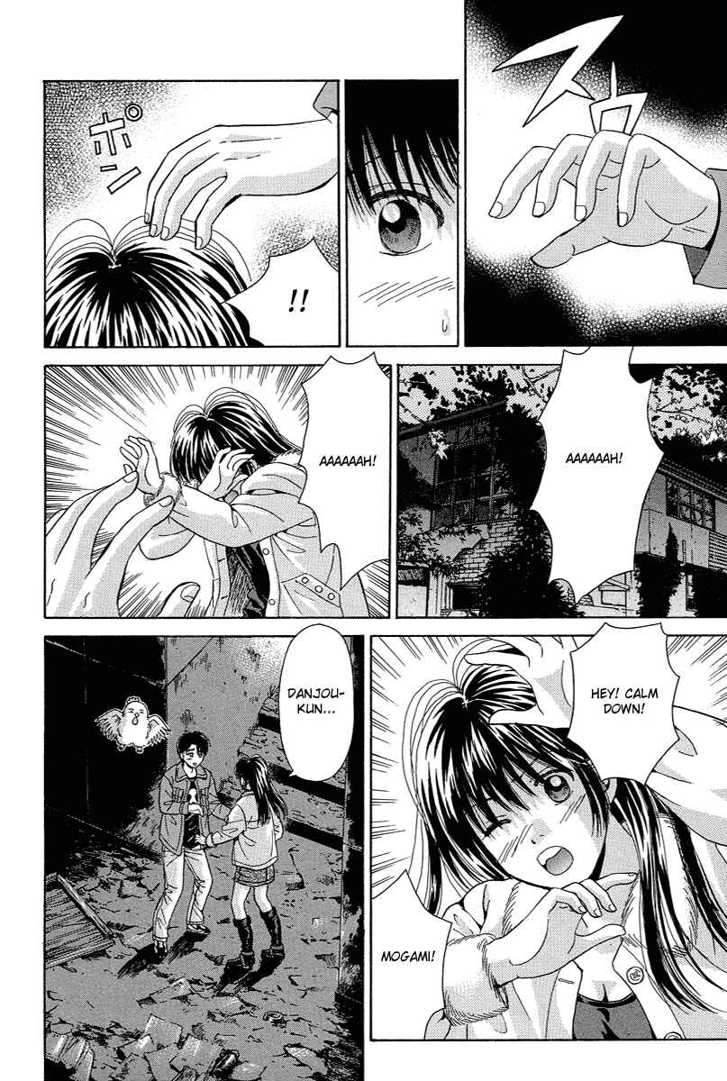 Page 12 Chapter 69.1 Open Sesame