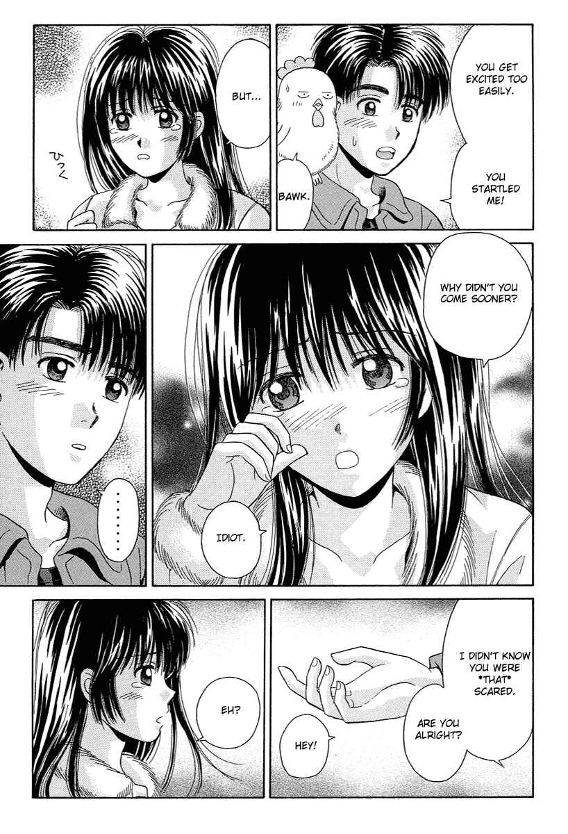 Page 13 Chapter 69.1 Open Sesame