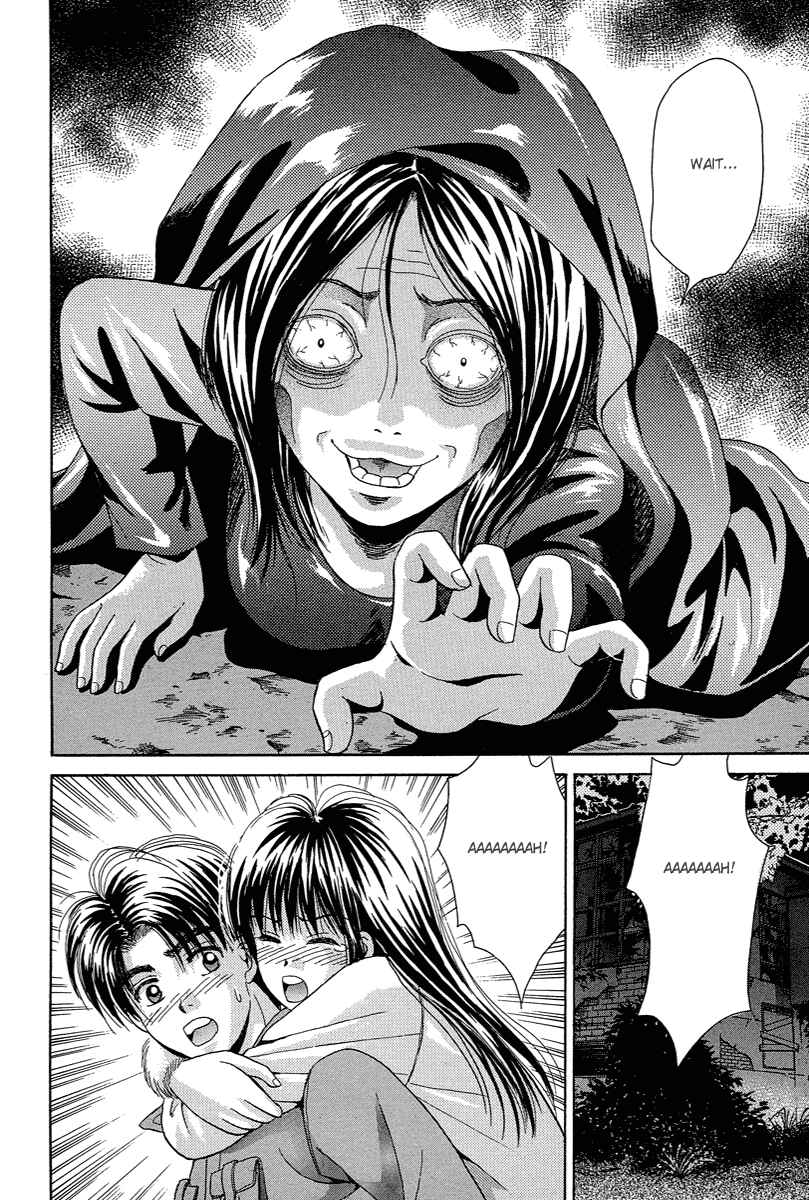 Page 16 Chapter 69.1 Open Sesame