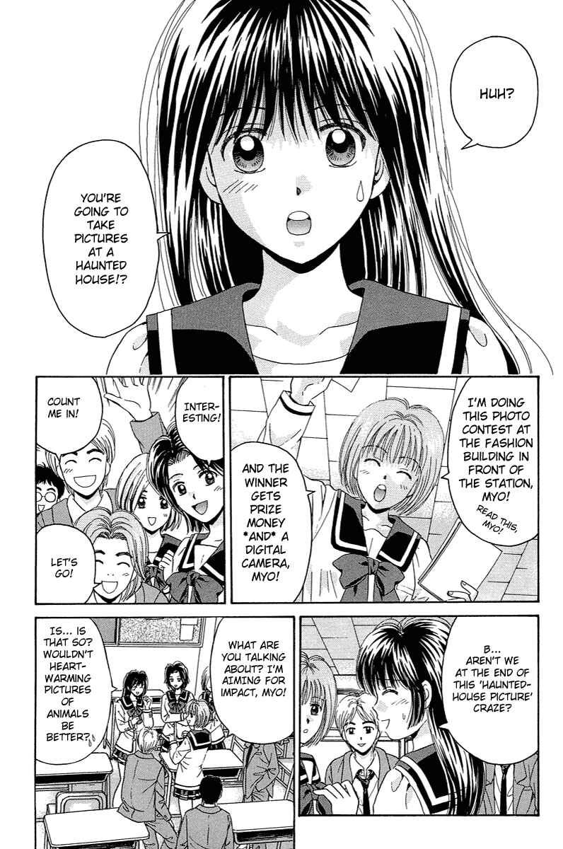 Page 2 Chapter 69.1 Open Sesame