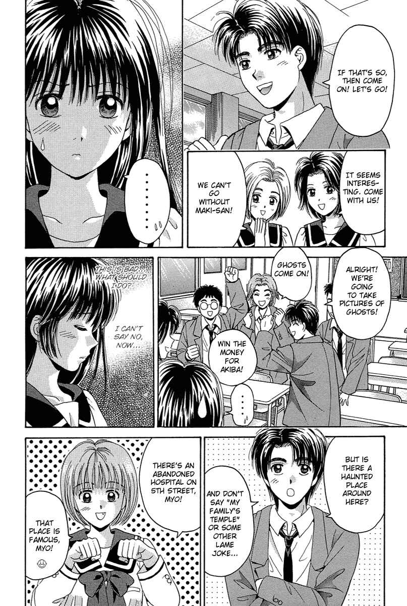 Page 4 Chapter 69.1 Open Sesame