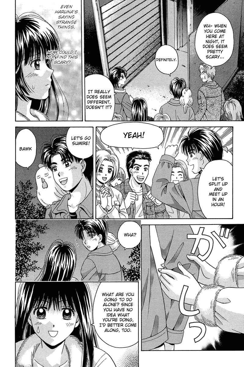 Page 6 Chapter 69.1 Open Sesame