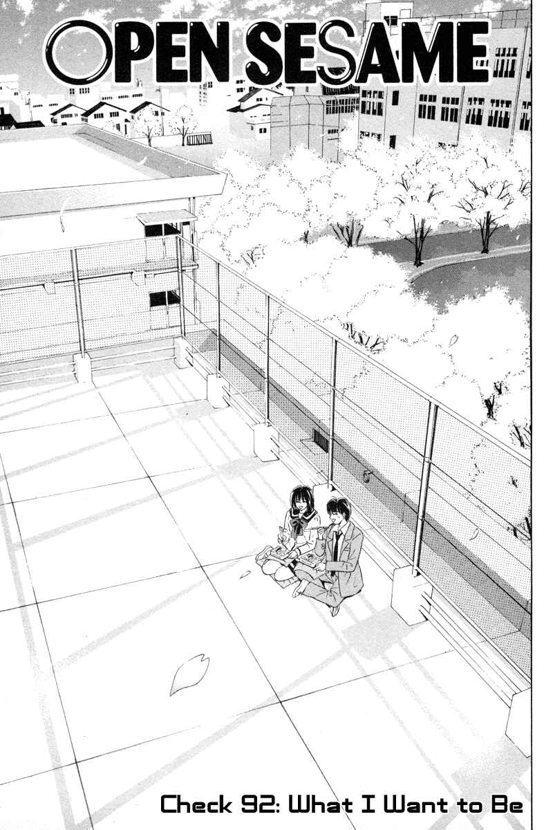 Page 1 Chapter 92 Open Sesame