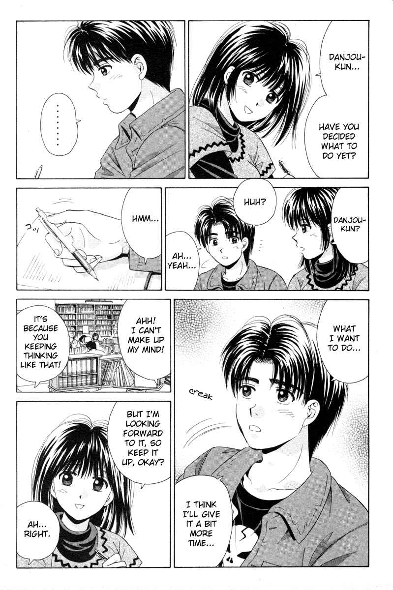 Page 13 Chapter 92 Open Sesame