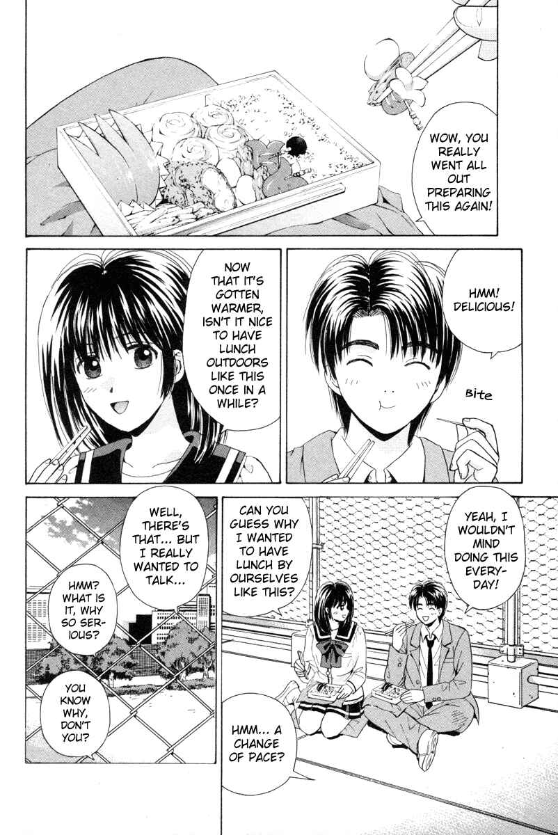 Page 2 Chapter 92 Open Sesame