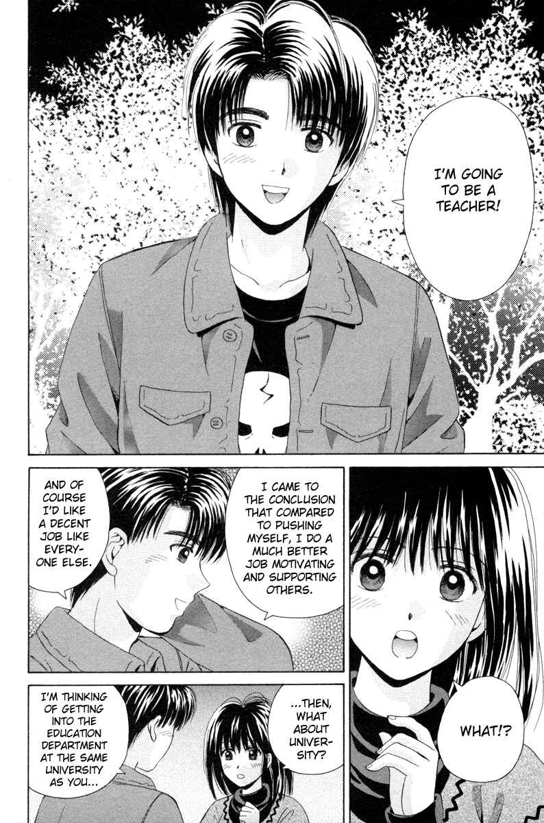 Page 26 Chapter 92 Open Sesame