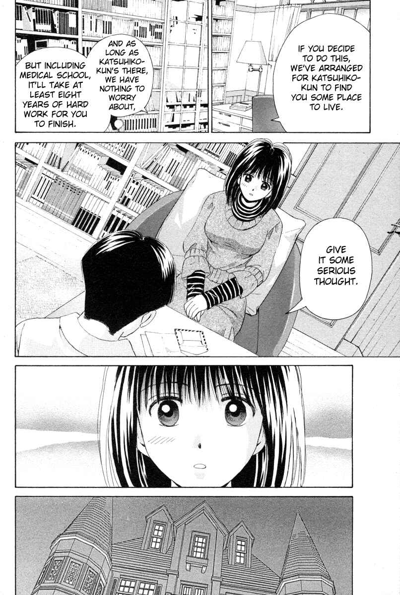 Page 32 Chapter 92 Open Sesame