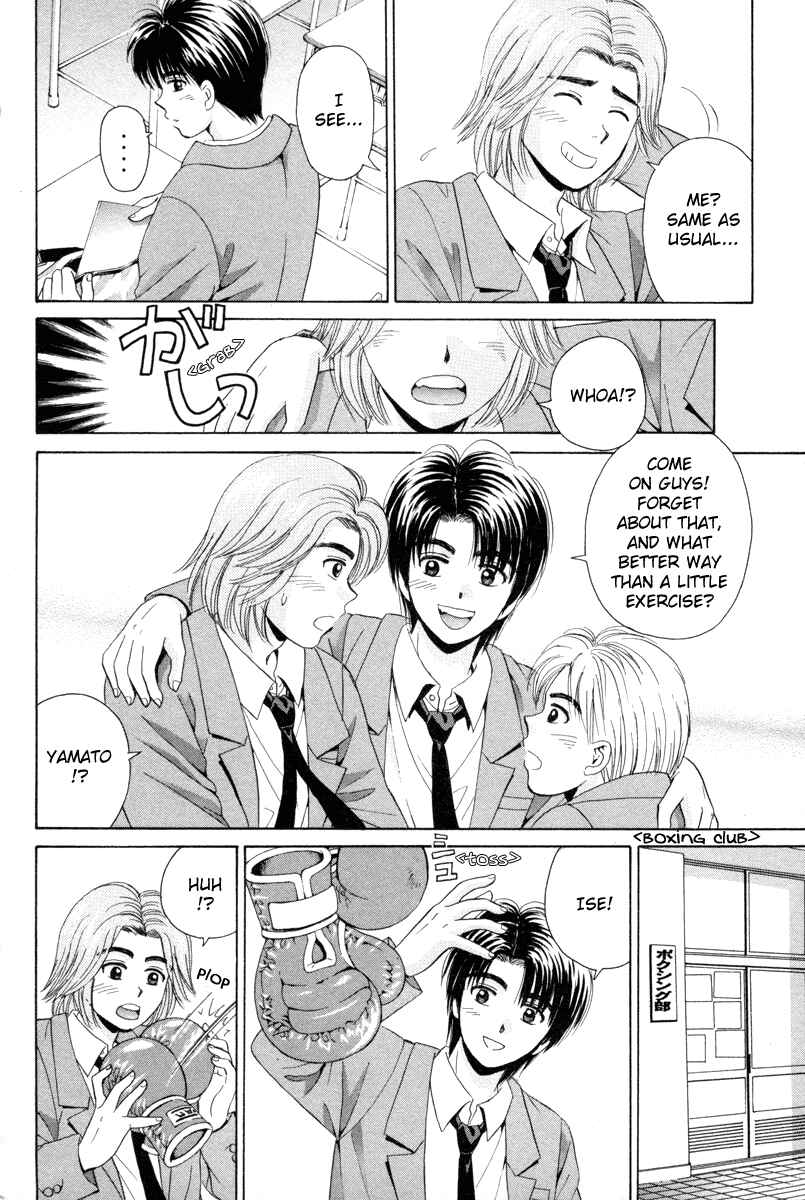 Page 6 Chapter 92 Open Sesame