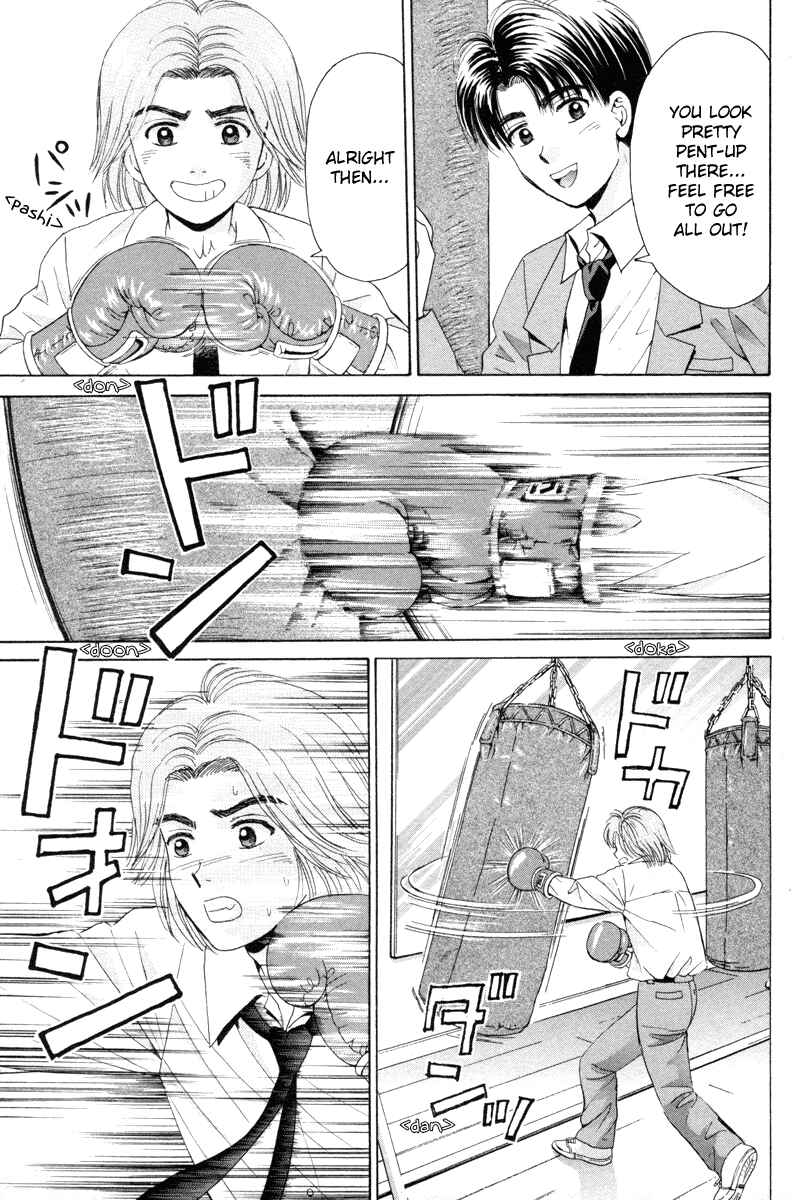 Page 7 Chapter 92 Open Sesame